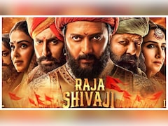 Raja Shivaji Box Office Collection Day 3: Riteish Deshmukh's Film Records Sunday Jump &mdash; Mints This Amount