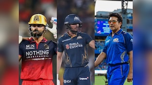 शुभमन गिल ने इस खास लिस्ट में सचिन तेंदुलकर को छोड़ा पीछे, कोहली हैं लिस्ट में टॉप पर