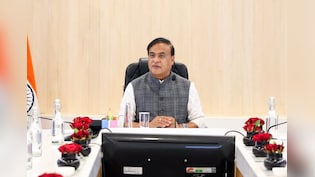 असम विधानसभा में बड़ी पहल: संसद और विधानसभाओं में महिलाओं को 33% आरक्षण देने का प्रस्ताव पेश