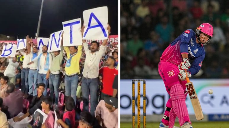 IPL में NEET केस की एंट्री, LSG Vs RR मैच में वैभव सूर्यवंशी की बैटिंग के दौरान पवेलियन में दिखने लगे पोस्टर