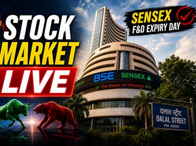 Stock Market Highlights: Nifty Ends Lower For Second Day; Sensex Snaps Two-Day Gain Amid Volatile Session