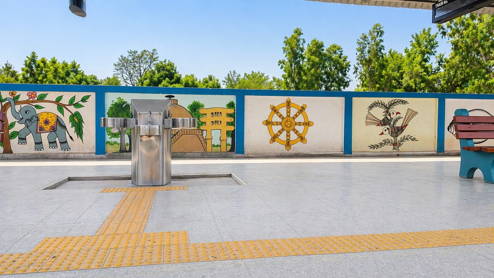 Sanchi Railway Station: वॉल पेंटिंग और सफाई
