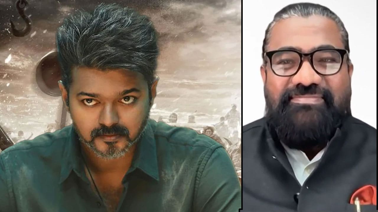Vijay's 'Jana Nayagan' Release Awaiting CBFC Nod, Says Producer To NDTV