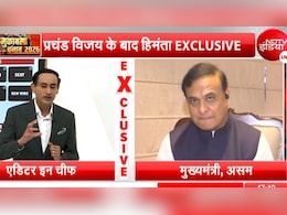 असम में तेजी से बदलती डेमोग्राफी को लेकर हिमंता ने NDTV को बताया, लोगों का सबसे बड़ा डर क्या है