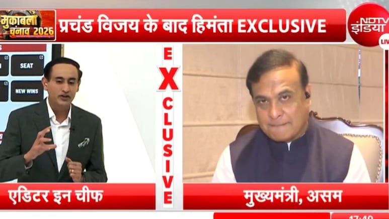 असम में तेजी से बदलती डेमोग्राफी को लेकर हिमंता ने NDTV को बताया, लोगों का सबसे बड़ा डर क्या है