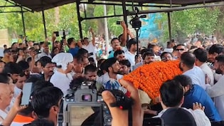 Prateek Yadav Funeral Updates: प्रतीक यादव के अंतिम संस्कार की प्रक्रिया शुरू, ससुर अरविंद सिंह बिष्ट देंगे मुखाग्नि