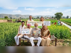 PM Kisan Samman Nidhi Yojana: पीएम किसान योजाना की कब आएगी 23वीं किस्त? जानिए क्या हैं जरूरी शर्तें