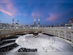 Eid Al-Adha Moon Sighting: Crescent Not Seen In India; Festival Date Confirmed As May 28