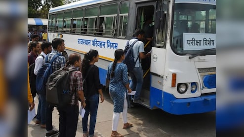 राजस्थान रोडवेज का बड़ा फैसला, परीक्षार्थियों को फ्री सफर के लिए अब ऑनलाइन रजिस्ट्रेशन अनिवार्य, जानें क्या है नया नियम