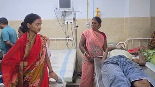 बिहार: 'डायन बिसाही' के शक में सगे बेटे ने बुजुर्ग मां-बाप को किया लहूलुहान, छोटी बहू पर लगाया 'चुड़ैल' भेजने का आरोप