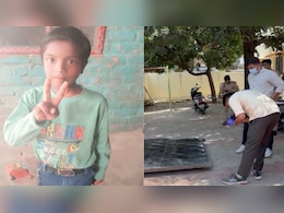 नानी के घर आए 8 साल के बच्चे पर गिरा स्कूल का जर्जर गेट, मौके पर ही मौत