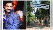 Google Pay से ली 45,000 की रिश्वत, 16 साल पुराने मर्डर के जिस आरोपी को 6 महीने में पकड़ा, उसे कोर्ट से भगाया
