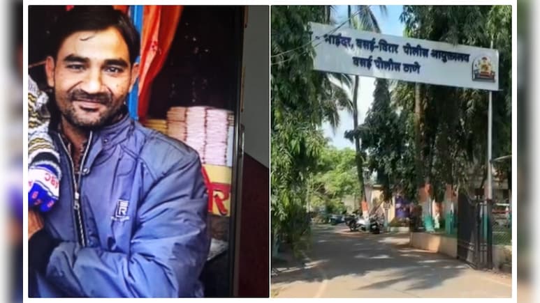 Google Pay से ली 45,000 की रिश्वत, 16 साल पुराने मर्डर के जिस आरोपी को 6 महीने में पकड़ा, उसे कोर्ट से भगाया