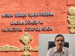 Kalyan News: पाण्याचा थेंबही वाया घालवू नका, कल्याण-डोंबिवलीत पाणी कपातीचं भीषण संकट, तारीख अन् वेळ वाचा