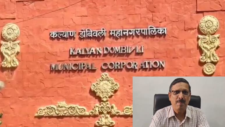 Kalyan News: पाण्याचा थेंबही वाया घालवू नका, कल्याण-डोंबिवलीत पाणी कपातीचं भीषण संकट, तारीख अन् वेळ वाचा