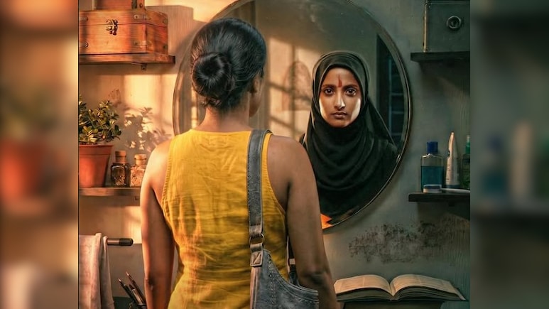 छलका द केरल स्टोरी 2 की एक्ट्रेस का दर्द 'मुझे मेरे सांवले रंग की वजह से रिजेक्ट किया गया था, मैं 7 साल की थी'