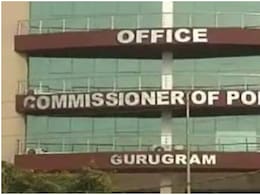 Gurugram News: 'इंसाफ नहीं मिला तो मरना ही रास्ता है', पुलिस कमिश्नर दफ्तर के बाहर रेप पीड़िता ने खुद पर छिड़का पेट्रोल; मची अफरा-तफरी