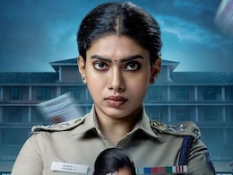 The System Exposed OTT Release Date: When and Where to Watch it Online?