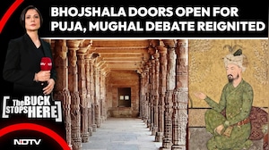Bhojshala Doors Open For Puja | The Mughal Debate Reignited