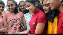 COMEDK Result 2026 OUT: Direct Link To Check Rank, Scorecard