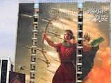 आराश-ए-कमानगीर: ईरान का वो नया हथियार, जिसने अमेरिका के 300 करोड़ के ड्रोन को तबाह कर दिया; खासियत क्या है? आराश-ए-कमानगीर: ईरान का वो नया हथियार, जिसने अमेरिका के 300 करोड़ के ड्रोन को तबाह कर दिया; खासियत क्या है?