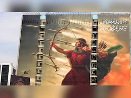 आराश-ए-कमानगीर: ईरान का वो नया हथियार, जिसने अमेरिका के 300 करोड़ के ड्रोन को तबाह कर दिया; खासियत क्या है?