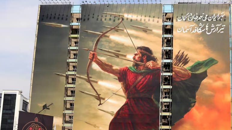 आराश-ए-कमानगीर: ईरान का वो नया हथियार, जिसने अमेरिका के 300 करोड़ के ड्रोन को तबाह कर दिया; खासियत क्या है?