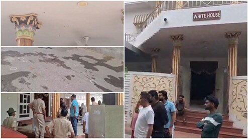राजस्थान में कांग्रेस नेता के 'व्हाइट हाउस' पर ताबड़तोड़ फायरिंग, बदमाशों ने बरसाईं 12 से ज्यादा गोलियां