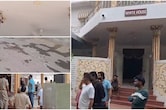 राजस्थान में कांग्रेस नेता के 'व्हाइट हाउस' पर ताबड़तोड़ फायरिंग, बदमाशों ने बरसाईं 12 से ज्यादा गोलियां