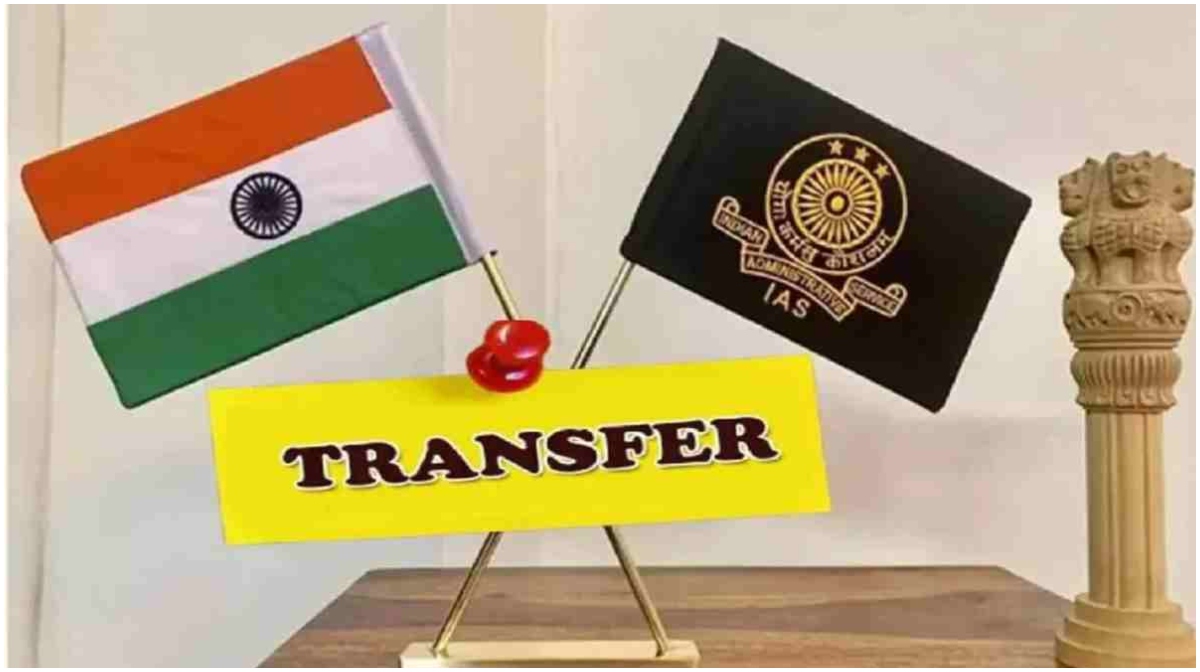 बिहार में 11 IAS अफसरों का ट्रांसफर, दीपक कुमार सिंह राज्यपाल के प्रधान सचिव बनाए गए; देखें पूरी लिस्ट