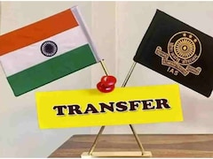 Bihar IAS Transfer List: बिहार में 11 IAS अफसरों का ट्रांसफर, दीपक कुमार सिंह राज्यपाल के प्रधान सचिव बनाए गए; देखें पूरी लिस्ट