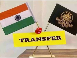 Bihar IAS Transfer List: बिहार में 11 IAS अफसरों का ट्रांसफर, दीपक कुमार सिंह राज्यपाल के प्रधान सचिव बनाए गए; देखें पूरी लिस्ट