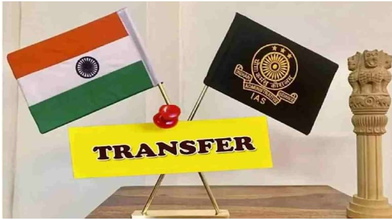 Bihar IAS Transfer List: बिहार में 11 IAS अफसरों का ट्रांसफर, दीपक कुमार सिंह राज्यपाल के प्रधान सचिव बनाए गए; देखें पूरी लिस्ट