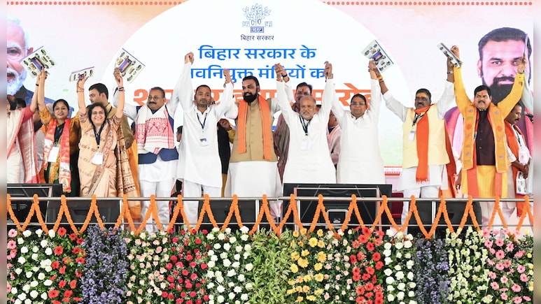 बिहार कैबिनेट... उत्तर से दक्षिण तक NDA ने साधा समीकरण, जानें किस क्षेत्र का रहा दबदबा