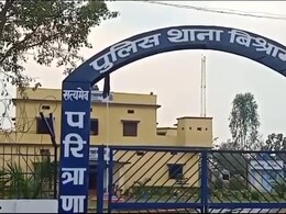 सूरजपुर में महिला व्याख्याता से 48 लाख की ठगी, ट्रेडिंग के नाम पर व्हाट्सएप ग्रुप में जोड़ा, फिर फंसाया