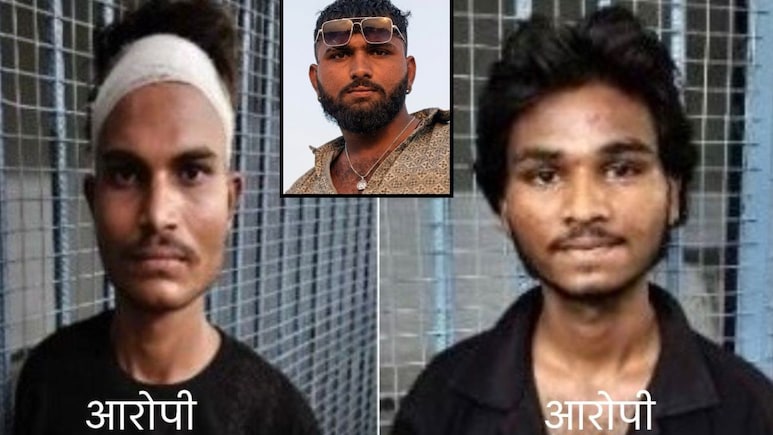 500 रुपयांसाठी खून?'टपका रे टपका' रिलमुळे हत्येची केस उलगडली; भाजी विक्रेत्याच्या वेशात पोलिसांची मोठी कारवाई