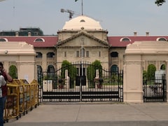 उच्च शिक्षित पत्नी को भी देना होगा गुजारा भत्ता, इलाहाबाद हाईकोर्ट ने महिलाओं के हक में दिया बड़ा फैसला