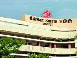 Nagpur News : डॉलरमध्ये तिकीट अन् विदेशी फंडिंग; RSS मुख्यालयाची रेकी करणाऱ्या दहशतवाद्याचा खळबळजनक खुलासा!