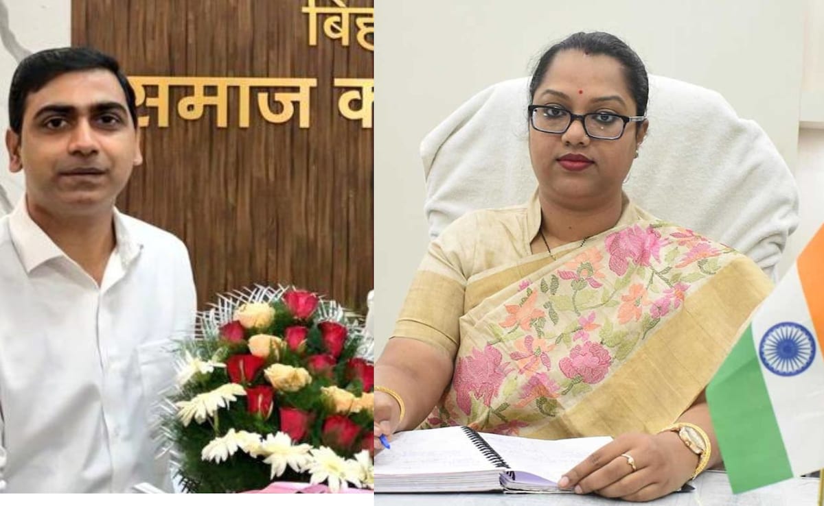 Bihar: टेंडर घोटाला मामले में 2 IAS अधिकारी सस्पेंड, रिशु श्री के पैसों पर विदेश घूमने वाले अधिकारी विजिलेंस की रडार पर