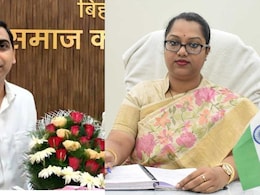Bihar: टेंडर घोटाला मामले में 2 IAS अधिकारी सस्पेंड, रिशु श्री के पैसों पर विदेश घूमने वाले अधिकारी विजिलेंस की रडार पर