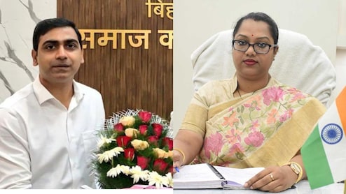 Bihar: टेंडर घोटाला मामले में 2 IAS अधिकारी सस्पेंड, रिशु श्री के पैसों पर विदेश घूमने वाले अधिकारी विजिलेंस की रडार पर