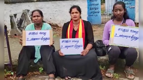 Allow Vijay To Take Oath As CM: TVK Women Supporters Begin Hunger Strike In Dindigul &mdash;  Video