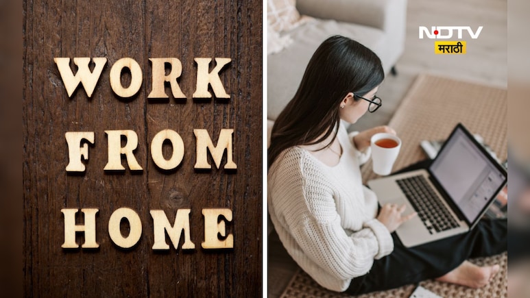 Work From Home: आठवड्यातून दोन दिवस 'वर्क फ्रॉम होम', मंत्री- अधिकाऱ्यांना 'मंडे मेट्रो', नवी नियमावली जाहीर