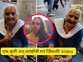 Interesting news: वृद्ध महिला विकत होती पेन, तिथेच अमेरिकन तरूण आला, त्याची एक कृती अन् लाखोंची मनं जिंकली
