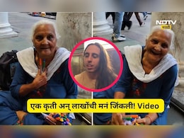 Interesting news: वृद्ध महिला विकत होती पेन, तिथेच अमेरिकन तरूण आला, त्याची एक कृती अन् लाखोंची मनं जिंकली