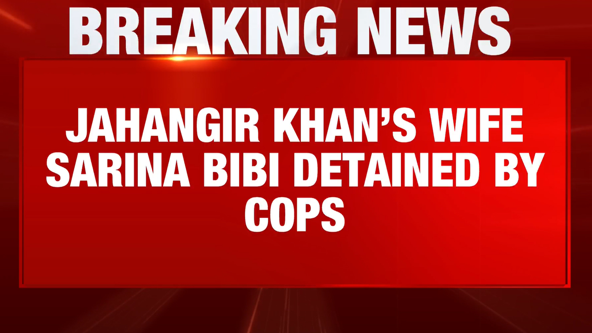 TMC Leader Jahangir Khan's Wife Arrested Over Alleged Plot To Attack Police