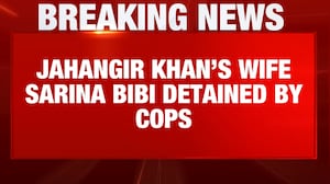 TMC Leader Jahangir Khan's Wife Arrested Over Alleged Plot To Attack Police