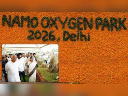 दिल्ली में हरियाली बढ़ाने के लिए नई पहल, 'नमो ऑक्सीजन पार्क' का उद्घाटन, जानिए क्या-क्या मिलेगी सुविधाएं