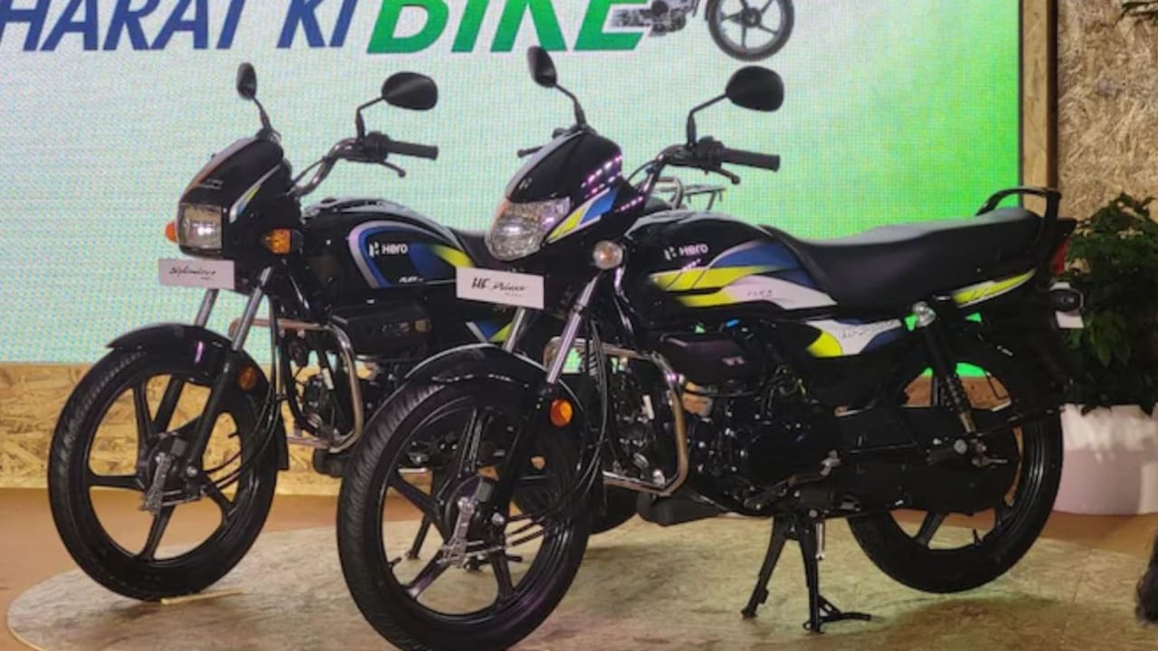 आ गई देश की पहली फ्लेक्स फ्यूल बाइक, Hero ने लॉन्च की Flex Fuel Splendor और HF Deluxe, पढ़ें कीमत