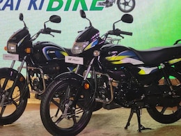 आ गई देश की पहली फ्लेक्स फ्यूल बाइक, Hero ने लॉन्च की Flex Fuel Splendor और HF Deluxe, पढ़ें कीमत